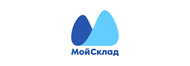 МойСклад